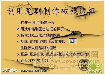 查看更多精彩图片